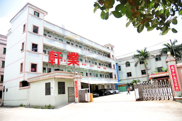 有實力的連接器廠家要怎么選擇「軒業(yè)」