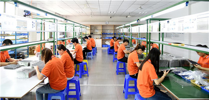 連接器生產廠家軒業