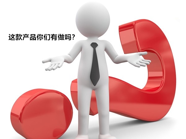 這款連接器找不到怎么辦？找支持定制開(kāi)模的連接器供應(yīng)廠家【軒業(yè)】