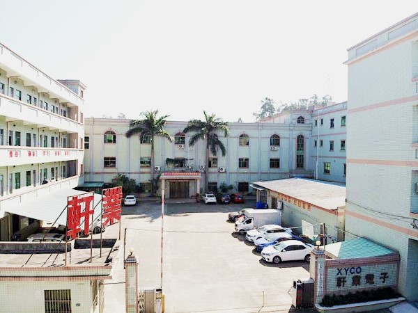 東莞連接器廠家，支持定制配合開模滿足您的需求「軒業」